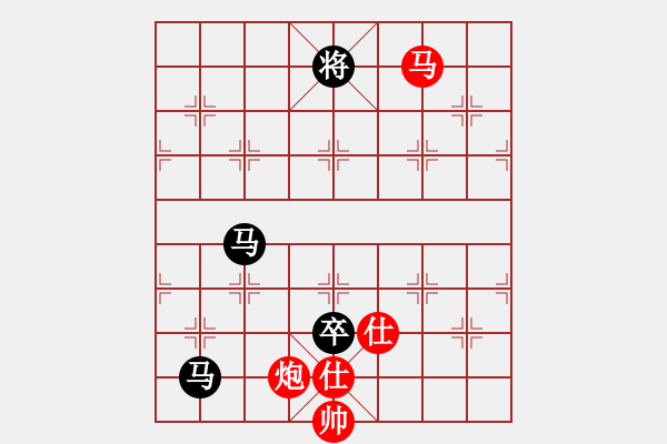 象棋棋譜圖片：朝圣教(日帥)-負-豫東棋人(9段) 中炮過河車七路馬對屏風馬兩頭蛇 紅左橫車 - 步數(shù)：270 