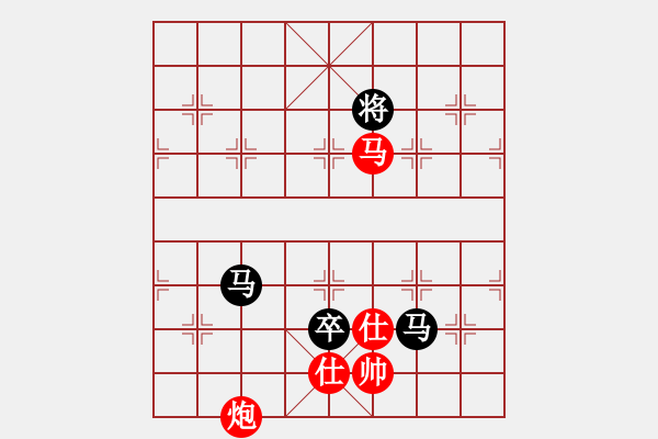 象棋棋譜圖片：朝圣教(日帥)-負-豫東棋人(9段) 中炮過河車七路馬對屏風馬兩頭蛇 紅左橫車 - 步數(shù)：280 