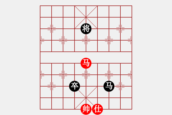 象棋棋譜圖片：朝圣教(日帥)-負-豫東棋人(9段) 中炮過河車七路馬對屏風馬兩頭蛇 紅左橫車 - 步數(shù)：300 