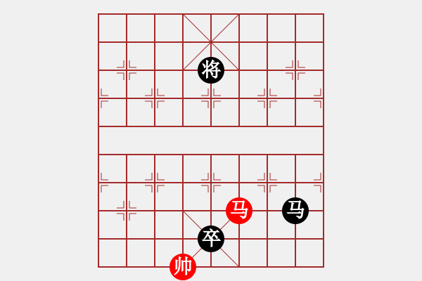 象棋棋譜圖片：朝圣教(日帥)-負-豫東棋人(9段) 中炮過河車七路馬對屏風馬兩頭蛇 紅左橫車 - 步數(shù)：310 