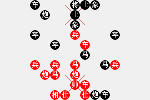 象棋棋譜圖片：朝圣教(日帥)-負-豫東棋人(9段) 中炮過河車七路馬對屏風馬兩頭蛇 紅左橫車 - 步數(shù)：40 