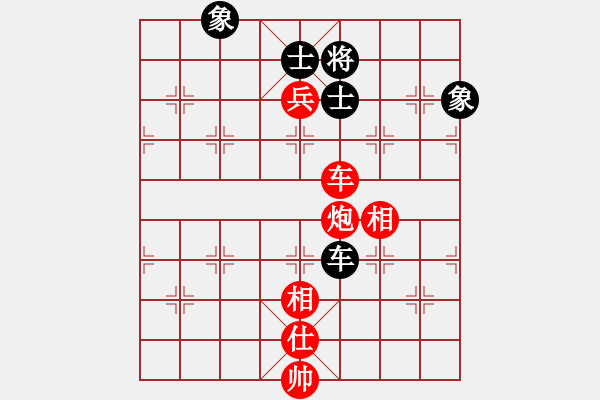 象棋棋譜圖片：不玩賴(5段)-勝-學(xué)者(2段) - 步數(shù)：160 