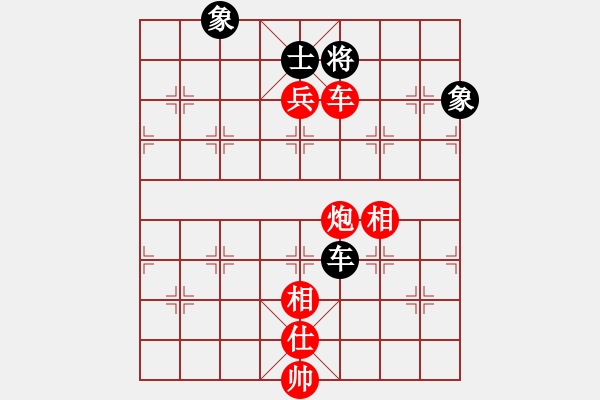 象棋棋譜圖片：不玩賴(5段)-勝-學(xué)者(2段) - 步數(shù)：161 