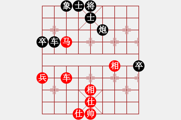 象棋棋譜圖片：龍嘯震九洲(9段)-負(fù)-來二砍三(天帝) - 步數(shù)：120 