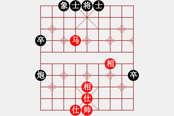 象棋棋譜圖片：龍嘯震九洲(9段)-負(fù)-來二砍三(天帝) - 步數(shù)：140 