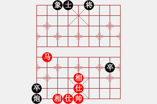 象棋棋譜圖片：龍嘯震九洲(9段)-負(fù)-來二砍三(天帝) - 步數(shù)：160 