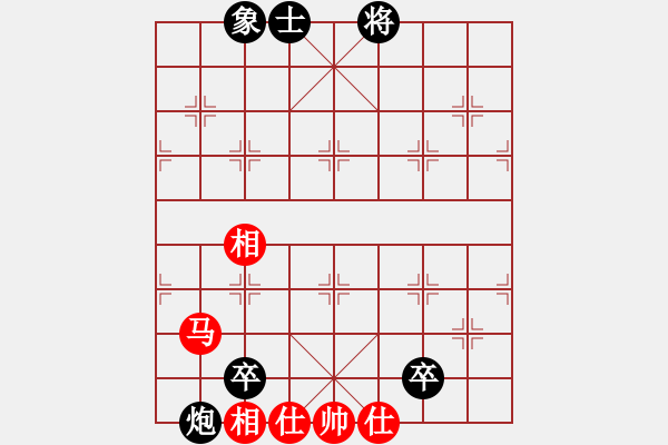 象棋棋譜圖片：龍嘯震九洲(9段)-負(fù)-來二砍三(天帝) - 步數(shù)：180 