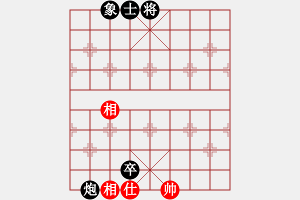 象棋棋譜圖片：龍嘯震九洲(9段)-負(fù)-來二砍三(天帝) - 步數(shù)：190 