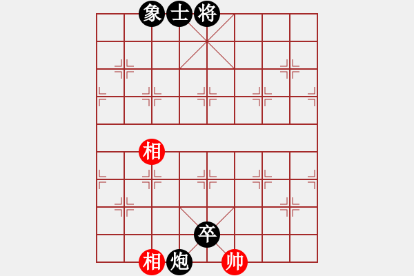 象棋棋譜圖片：龍嘯震九洲(9段)-負(fù)-來二砍三(天帝) - 步數(shù)：194 