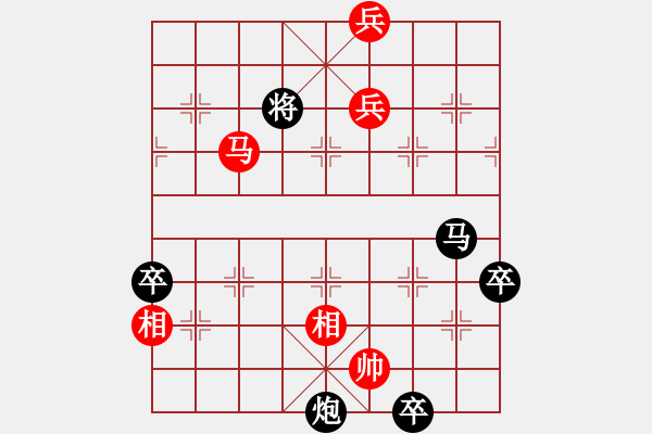 象棋棋譜圖片：畫舫夕笛 陳明仁擬局 - 步數(shù)：30 