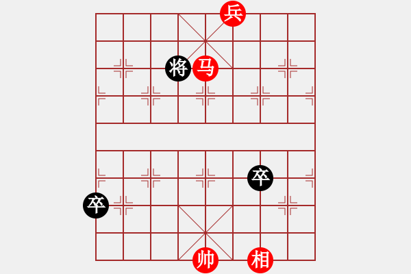 象棋棋譜圖片：畫舫夕笛 陳明仁擬局 - 步數(shù)：40 