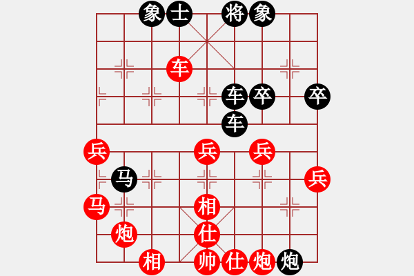 象棋棋谱图片：藏如意 负 刘殿中 - 步数：56 