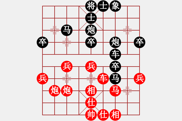 象棋棋譜圖片：風(fēng)雨樓梅(無極)-負(fù)-劍鋒真入鞘(風(fēng)魔) - 步數(shù)：40 