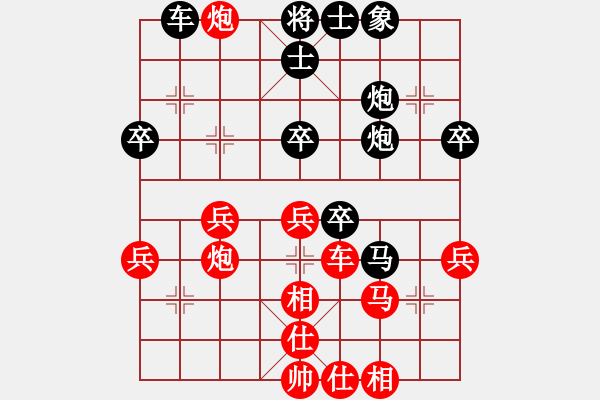 象棋棋譜圖片：風(fēng)雨樓梅(無極)-負(fù)-劍鋒真入鞘(風(fēng)魔) - 步數(shù)：50 