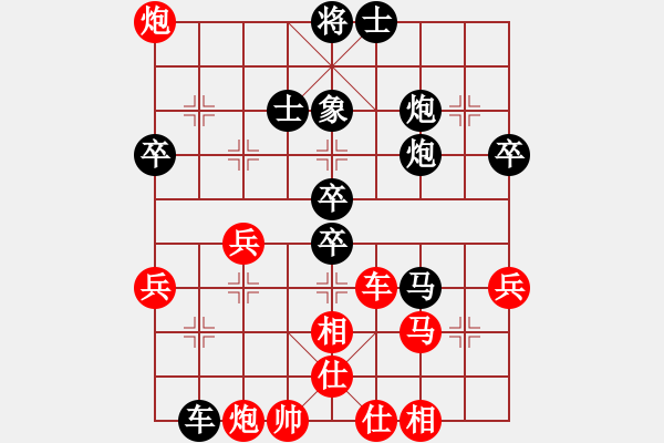 象棋棋譜圖片：風(fēng)雨樓梅(無極)-負(fù)-劍鋒真入鞘(風(fēng)魔) - 步數(shù)：60 