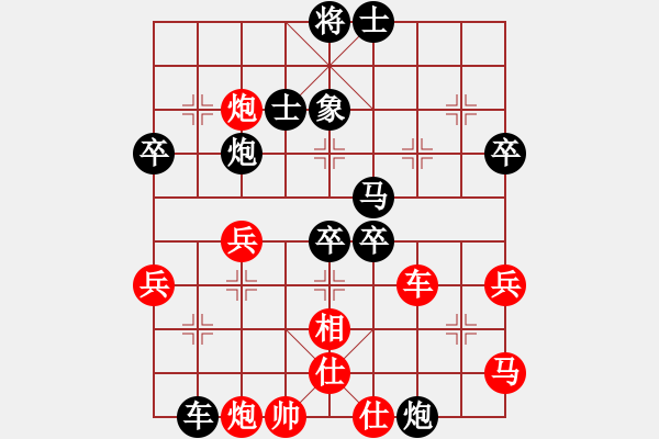 象棋棋譜圖片：風(fēng)雨樓梅(無極)-負(fù)-劍鋒真入鞘(風(fēng)魔) - 步數(shù)：70 