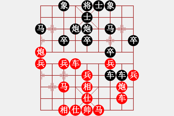 象棋棋譜圖片：曾啟全 先勝 龔曉民     - 步數：30 