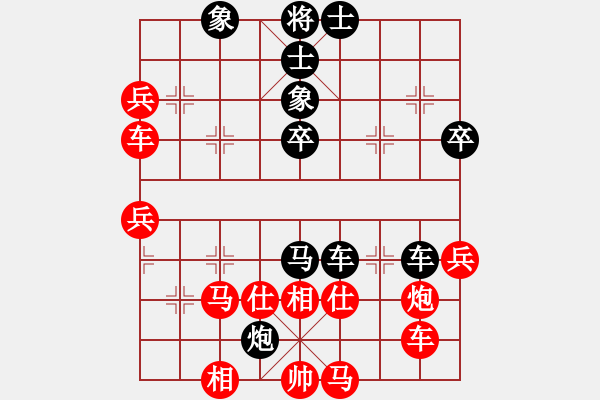 象棋棋譜圖片：曾啟全 先勝 龔曉民     - 步數：60 