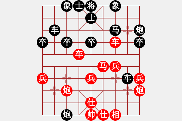 象棋棋譜圖片：第一節(jié) 正面攻殺 第189局 當(dāng)頭炮中路突破 - 步數(shù)：0 