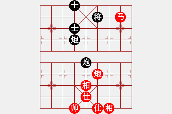 象棋棋譜圖片：司令(月將)-和-正版用戶(日帥) - 步數(shù)：100 