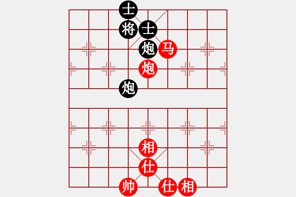 象棋棋譜圖片：司令(月將)-和-正版用戶(日帥) - 步數(shù)：110 