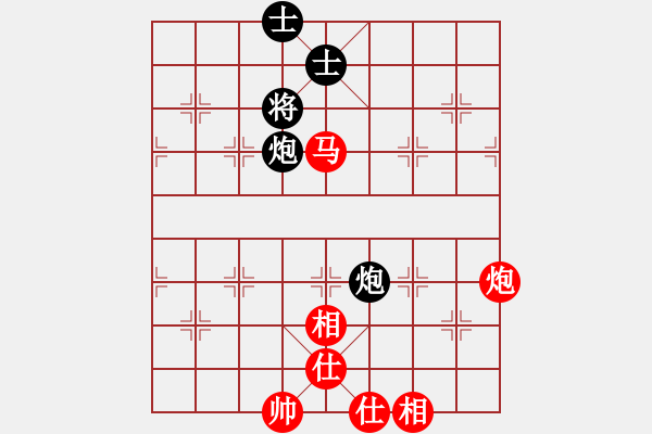 象棋棋譜圖片：司令(月將)-和-正版用戶(日帥) - 步數(shù)：120 