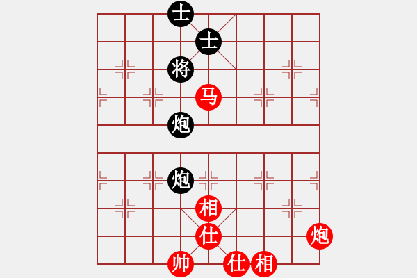 象棋棋譜圖片：司令(月將)-和-正版用戶(日帥) - 步數(shù)：130 