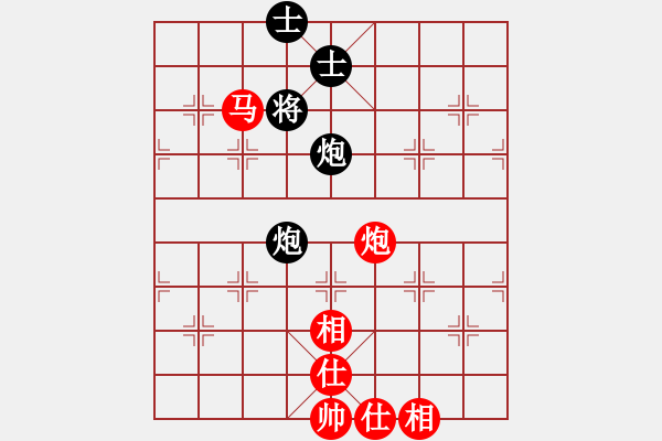 象棋棋譜圖片：司令(月將)-和-正版用戶(日帥) - 步數(shù)：140 