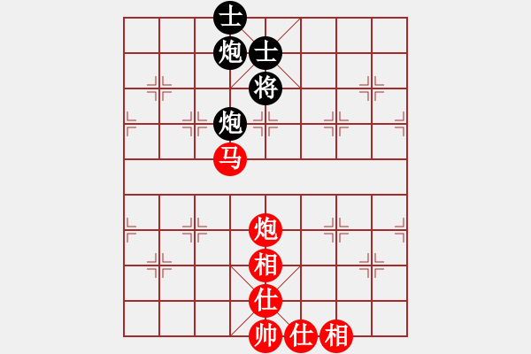 象棋棋譜圖片：司令(月將)-和-正版用戶(日帥) - 步數(shù)：150 