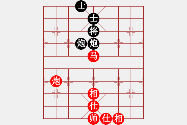 象棋棋譜圖片：司令(月將)-和-正版用戶(日帥) - 步數(shù)：160 