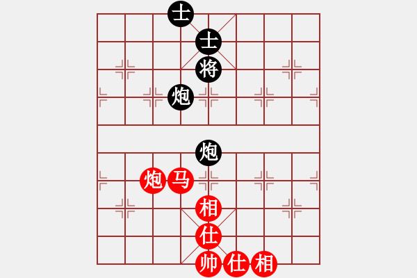 象棋棋譜圖片：司令(月將)-和-正版用戶(日帥) - 步數(shù)：170 