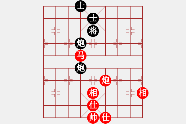 象棋棋譜圖片：司令(月將)-和-正版用戶(日帥) - 步數(shù)：180 