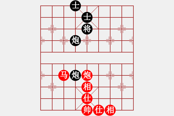 象棋棋譜圖片：司令(月將)-和-正版用戶(日帥) - 步數(shù)：190 