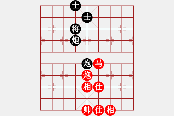 象棋棋譜圖片：司令(月將)-和-正版用戶(日帥) - 步數(shù)：200 