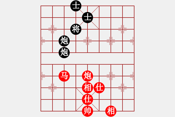 象棋棋譜圖片：司令(月將)-和-正版用戶(日帥) - 步數(shù)：210 