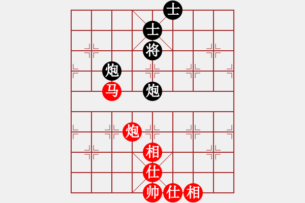 象棋棋譜圖片：司令(月將)-和-正版用戶(日帥) - 步數(shù)：220 