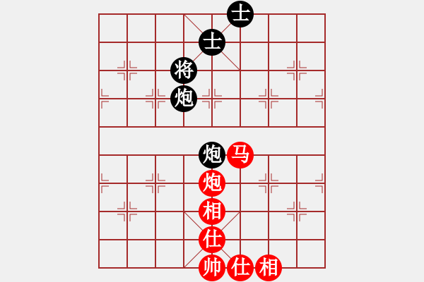 象棋棋譜圖片：司令(月將)-和-正版用戶(日帥) - 步數(shù)：230 