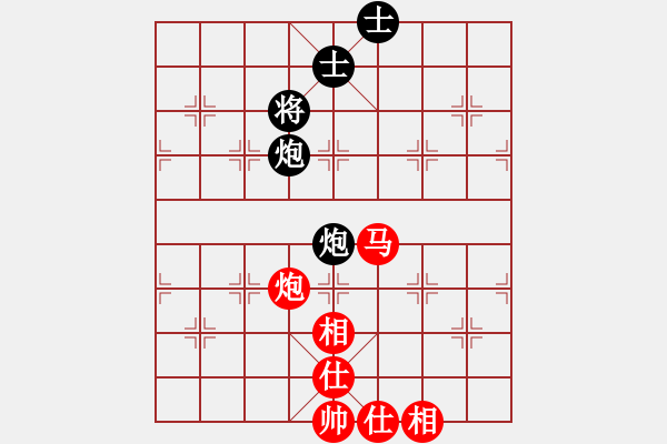 象棋棋譜圖片：司令(月將)-和-正版用戶(日帥) - 步數(shù)：231 