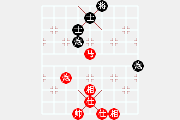 象棋棋譜圖片：司令(月將)-和-正版用戶(日帥) - 步數(shù)：90 