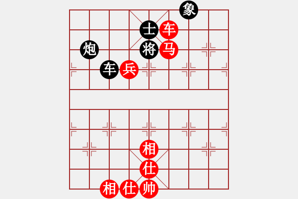 象棋棋譜圖片：李進(jìn) 先勝 姜偉 - 步數(shù)：100 