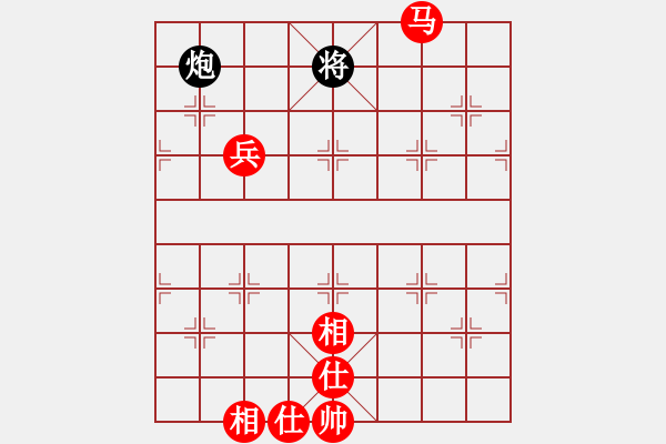 象棋棋譜圖片：李進(jìn) 先勝 姜偉 - 步數(shù)：105 