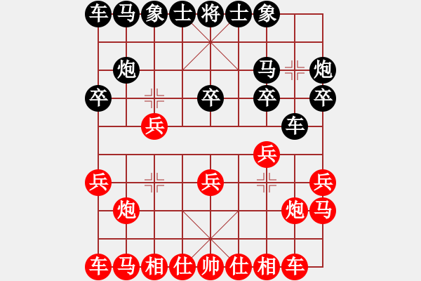 象棋棋譜圖片：胡榮華     先和 蔣鳳山     - 步數(shù)：10 