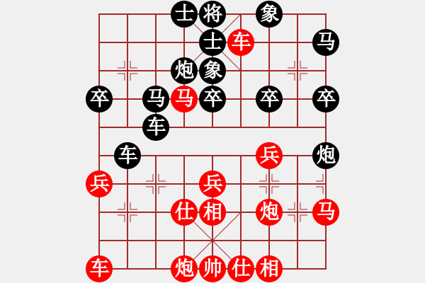 象棋棋譜圖片：胡榮華     先和 蔣鳳山     - 步數(shù)：40 