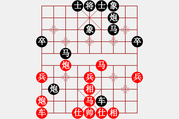 象棋棋譜圖片：R7 19 周志剛 先負 張文彬.xqf - 步數(shù)：40 