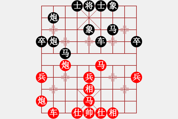 象棋棋譜圖片：R7 19 周志剛 先負 張文彬.xqf - 步數(shù)：46 