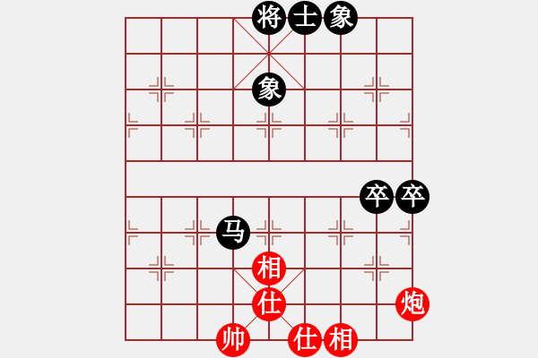 象棋棋譜圖片：以德服人(9星)-和-abcdeedcba(9星) - 步數(shù)：120 