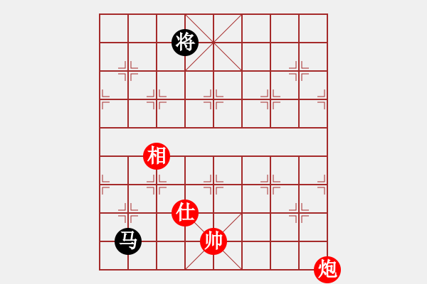 象棋棋譜圖片：以德服人(9星)-和-abcdeedcba(9星) - 步數(shù)：370 