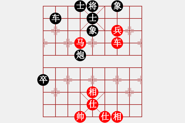 象棋棋譜圖片：大七雙[545772014] -VS- 滴水穿石佛[423375394] - 步數(shù)：110 