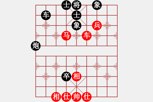 象棋棋譜圖片：大七雙[545772014] -VS- 滴水穿石佛[423375394] - 步數(shù)：120 