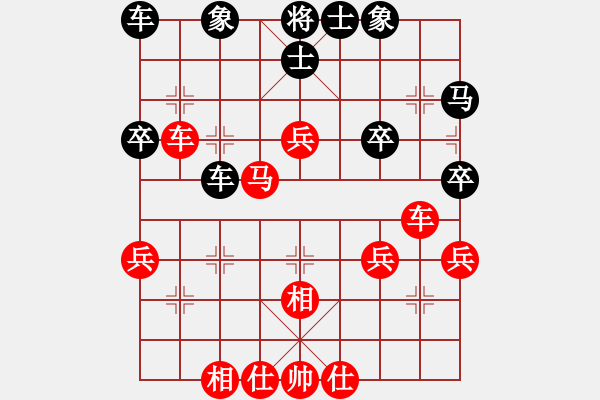 象棋棋谱图片：何媛 先和 文静 - 步数：40 